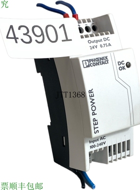 原装供应Phoenix Contact STEP-PS/1AC/24DC/0.75 2868635 Alimen