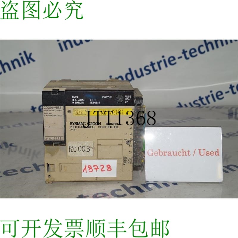 原装供应Sysmac C200H控制器C200H-CPU03-E程序.控制器