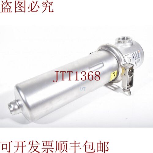 原装供应SMC,FQ1011V-10-T005-B,EHM23R10AY,过滤器