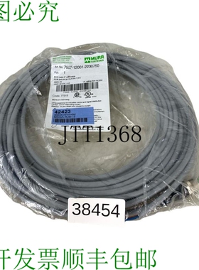 原装供应Murr Electrónica 7000-12001-2230750 Cable de Conexi