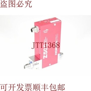 Z524MGXN SEC Másico Fluo 原装 数字调节器 供应HORIBASTEC