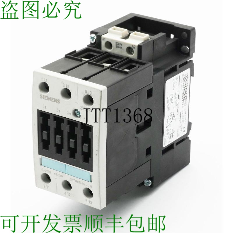 原装供应3RT1035-1AP00 3RT1 035-1AP00 E 支架：03电源接触器-二