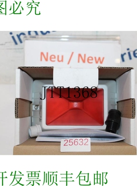 原装供应AE&T PB 2005 Rouge Lumière Clignotante 110 V