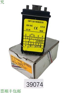 原装供应SAIA CNP112E1N0N0E00 累加器计算机 9946