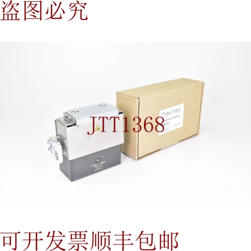 原装供应Asutec ASME-270-I、带静电隔离器(10-270kg)、麻醉式M