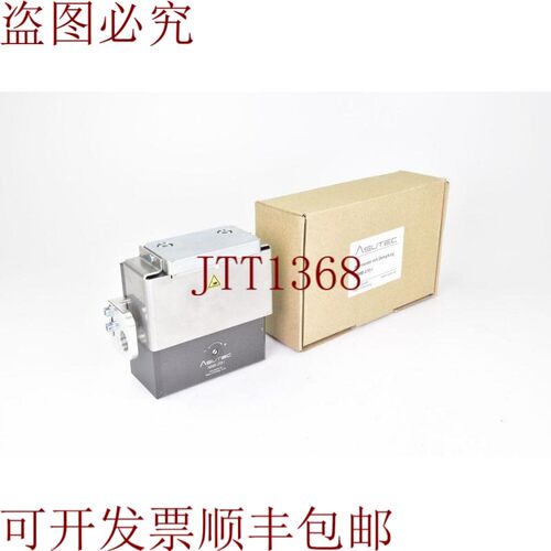 原装供应Asutec ASME-270-I、带静电隔离器(10-270kg)、麻醉式M