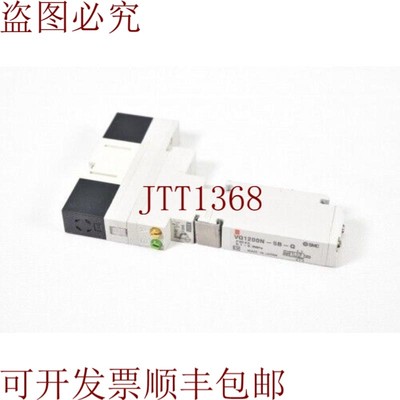 原装供应SMC VQ1200N-5B-Q,Válvula Electromagnética De 5/2
