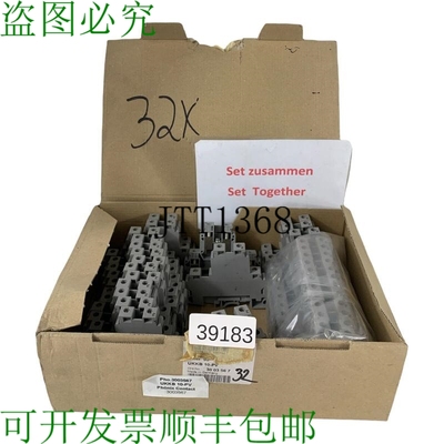 原装供应Juego De 32 Piezas Phoenix Contact UKKB 10-PV Termin