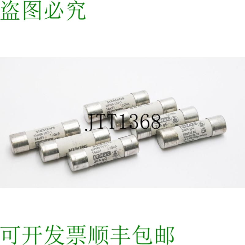 原装供应7x  SENTRON 3NW6107-1 3NW6 107-1 690VAC