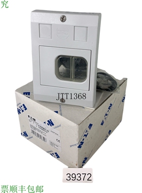 原装供应1E-PKZ01-G 在 Carcasa Aislante para Montaje