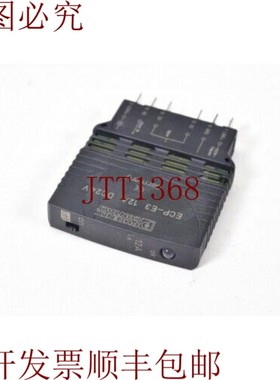 原装供应菲尼克斯电气 0912052,ECP-E3 12A,24VDC
