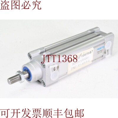 原装供应零件163303,DNC-32-60-PA,标准海绵