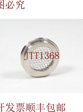 原装供应DN 25 ISO-KF,带精细过滤器的定心环,不带 O 形圈 - 像