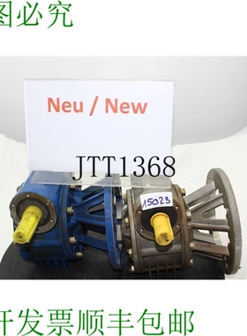 原装供应邦 VF 62 / Per Ingranaggio a Vite I=7 Cambio Motorid