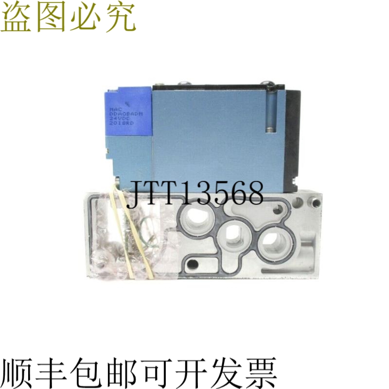 原装供应MAC 92B-AAB-BJ3-DM-DDAP-1DR 24VDC 20-120PSI NSNP