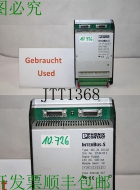 原装供应菲尼克斯电气 INTERBUS-S Ibs 24 星期四 / 32 2784052