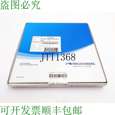 原装供应Freudenberg BAU6SLX2 105x140x12 圈 --