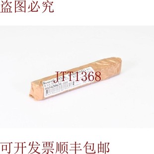 轴 R160510431 015 SNS KSA REXROTH 原装 供应BOSCH