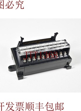 原装供应三菱,FA-LTBQ75DP,终端模块