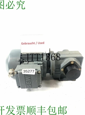 原装供应SEW 0.55 KW 397分钟减速电机 KH37/T DRS71M4/TH