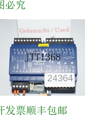 原装供应Wurm Frigolink FKV 001 B 制冷控制 FKV001B 的控制部分