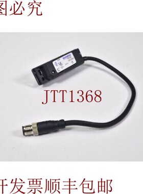 原装供应TECHNO GR F3S-TGR-NLPC-21-M1J8,安全开关霍尔传感器M1