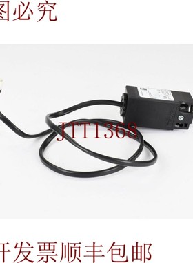 原装供应Rittal SZ 2500.460,适用于Luminaria LED,L=800mm