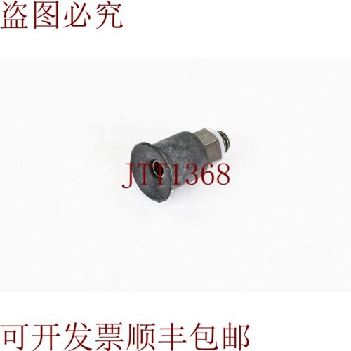 原装供应Piab 3150005,U10,普莱诺文托萨斯,氯丁二烯M5 Macho