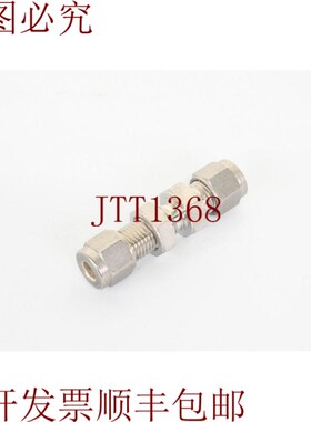 原装供应世伟洛克 TUV A 278/13 Ed4,RECTO Montaje de Tabique