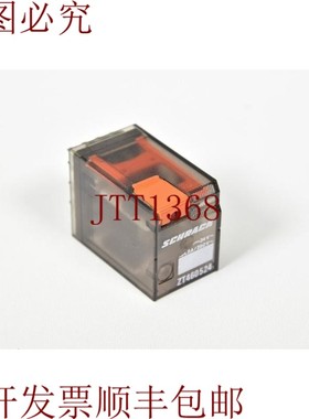 原装供应SCHRACK ZT460524,继电器 1PU=6pcs -