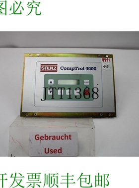 原装供应Stulz Comptrol 4000、56300 操作员接口 Panneau D'Affi
