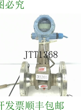 原装供应罗斯蒙特 8800 Vortex Débitmètre 8800df015sd3n2d1/1