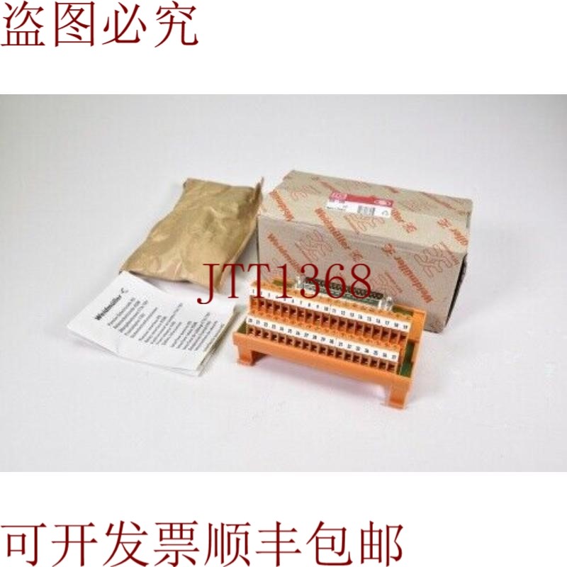 原装供应魏德米勒 6266020000,RD37M,接口模块 sub-D 37 芯 50V
