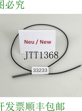 原装供应卡乐NTC008WP00 IP68-50T105 Preriscaldonneto Sonda