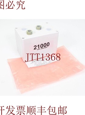 原装供应HANNING & KAHL HFK-AGM21, Hfk 调节模块 21000 - 新