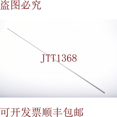原装供应Lutz B10-15739,Eje de Accionamiento - 新