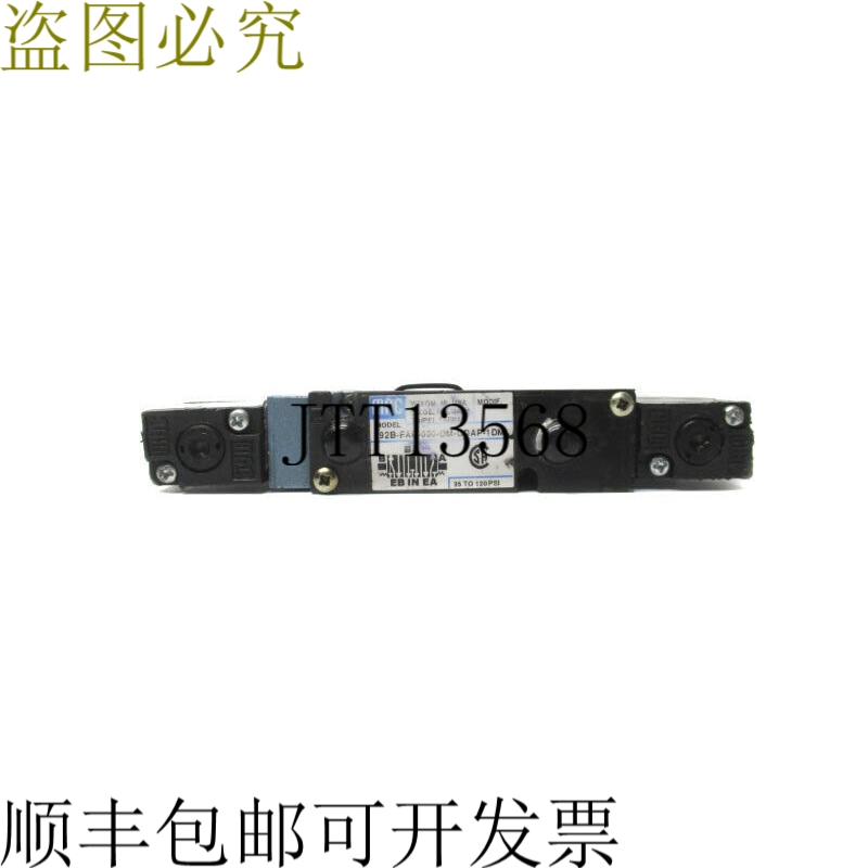 原装供应MAC 92B-FAB-000-DM-DDAP-1DM 24VDC 35-120PSI UNMP