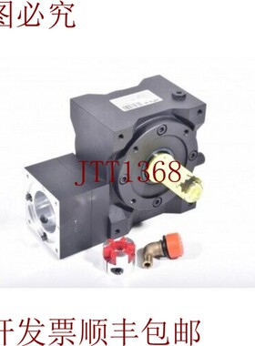 原装供应ATEK Sc 050 83: 1 B0,伺服蜗轮 - 像新的一样