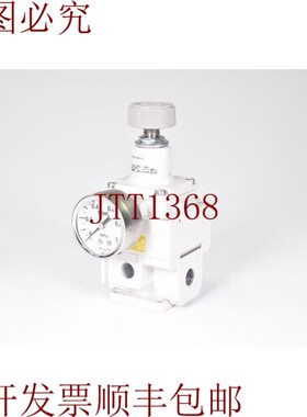 原装供应SMC IR3020-F02BG-X1