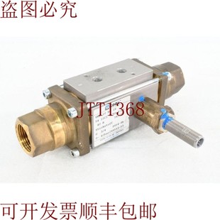 通阀 供应同轴电缆 VMK 原装 10C1