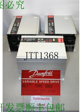 原装供应丹佛斯 VLT 3002 175H1027 变频器 380-415V
