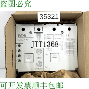 原装供应NZM2-4-XFI 费勒斯特罗毛斯勒 NZM24XFI
