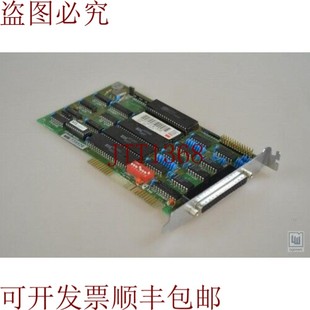 S4P1 插卡卡 2803P 供应FMC卡 原装