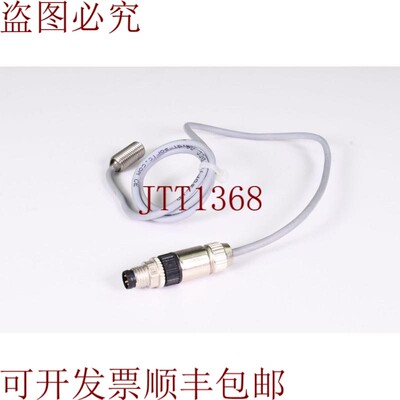 原装供应Di-Soric DCC 08 M 02 Pslk / 16,警告式接近传感器