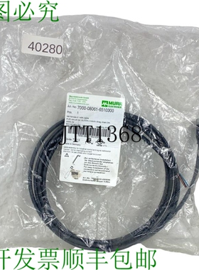 原装供应Murr Elettronica 7000-08061-6510300 连接器 Elettrico