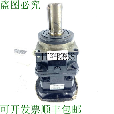 原装供应St?ber P512SPV0150M Engrenage Planétaire I=15