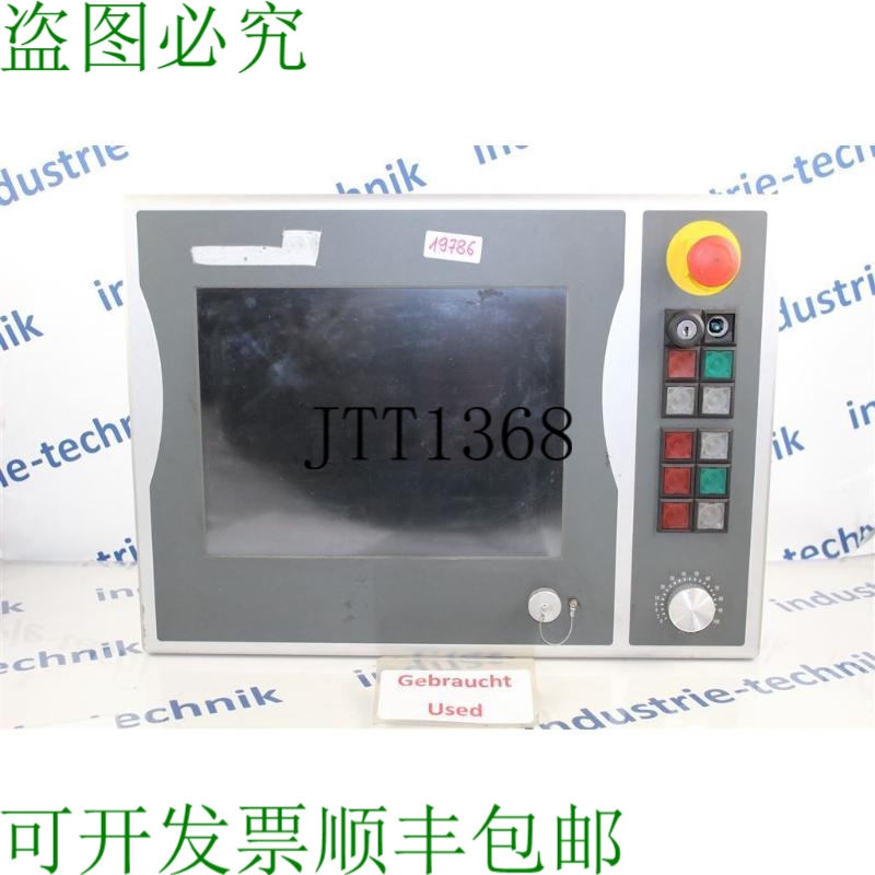 原装供应Beckhoff CP7802-1327-0010 écran Tactile Unité D'Ex