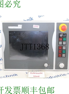 原装供应Beckhoff CP7802-1327-0010 écran Tactile Unité D'Ex