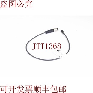 MFS204SKHC GROUP L=30cm 供应ZIMMER 原装