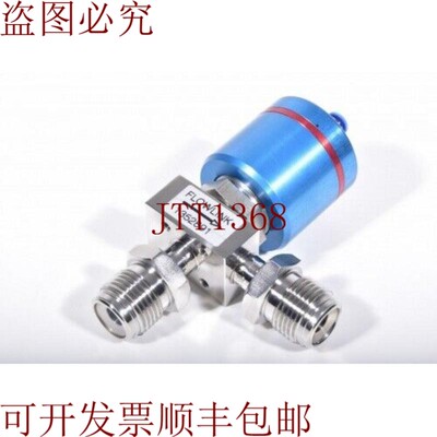 原装供应Flowlink 1352891,转角,封闭式,VCR 1